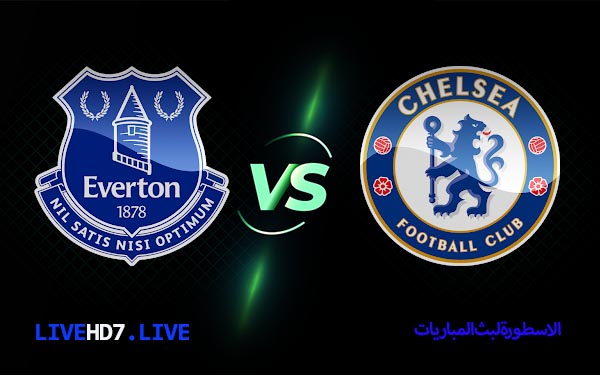 تشيلسي وإيفرتون