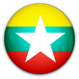 ميانمار